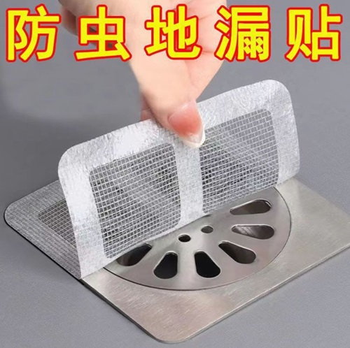 防虫地漏贴 5片装